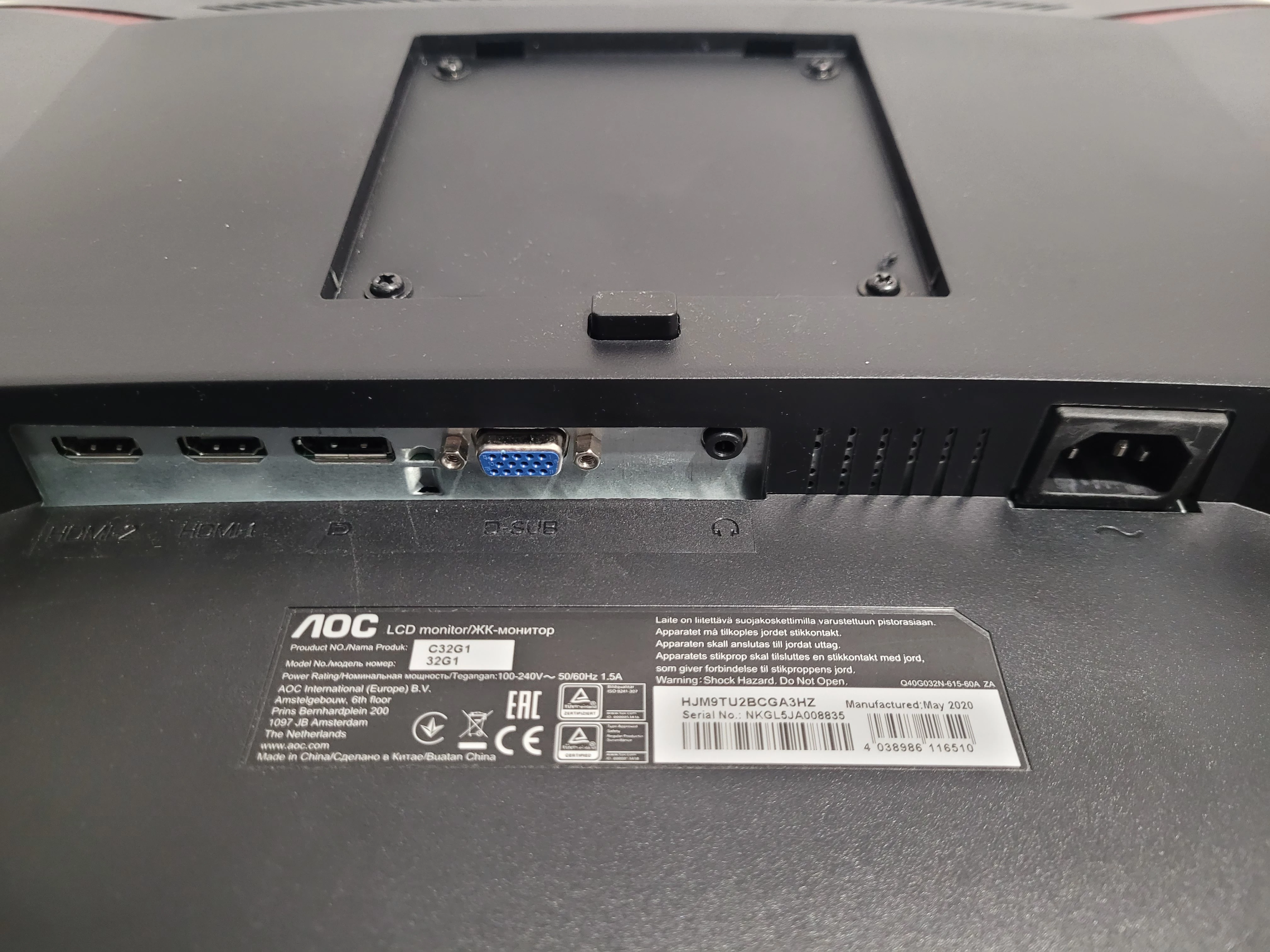 monitor-gamingowy-zakrzywiony-32-aoc-c32g1-zestaw-rozdzielczosc-natywna-1920-x-1080