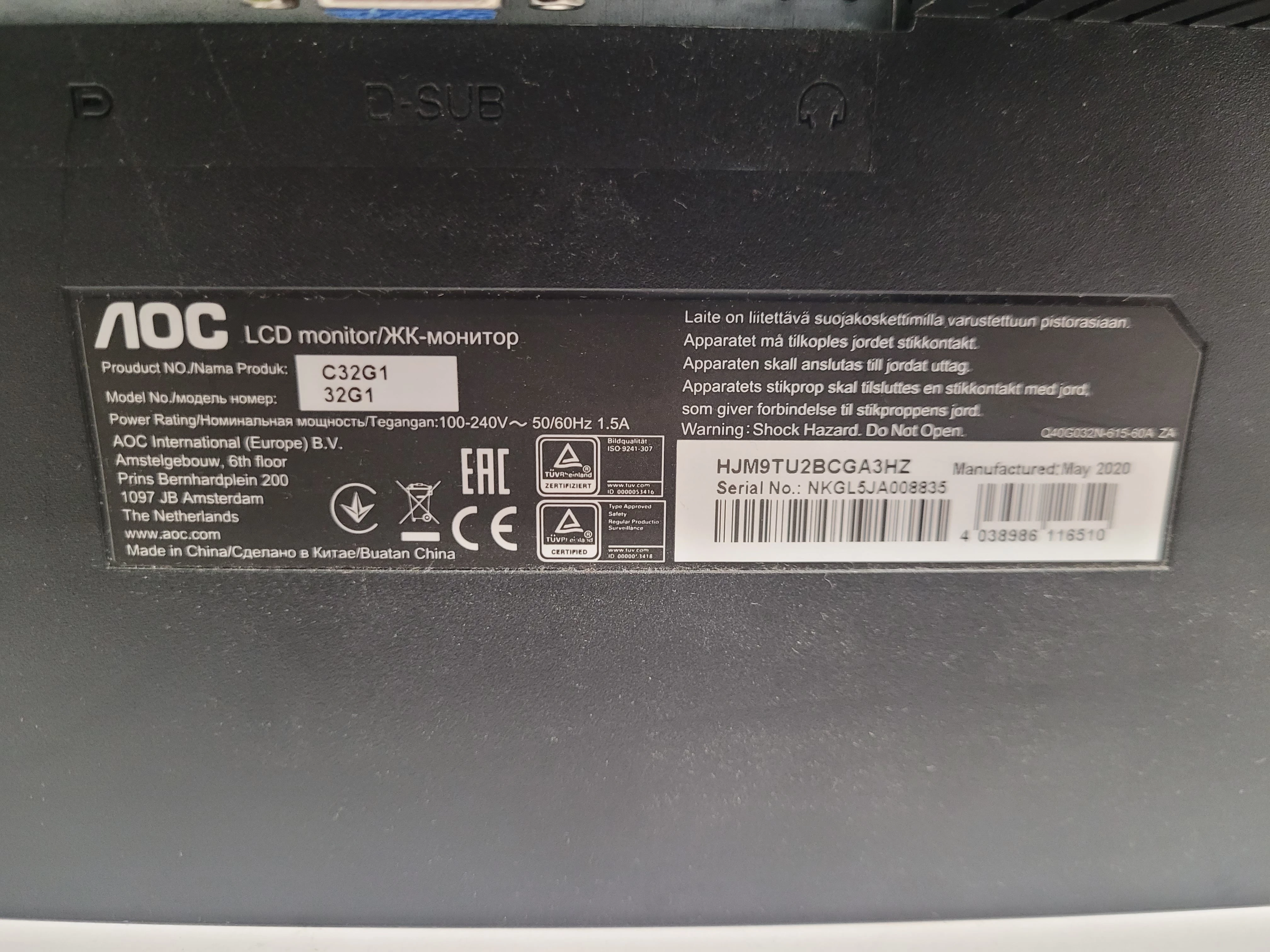 monitor-gamingowy-zakrzywiony-32-aoc-c32g1-zestaw-przekatna-ekranu-cale-3150