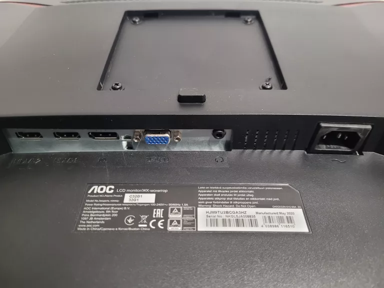 monitor-gamingowy-zakrzywiony-32-aoc-c32g1-zestaw-rozdzielczosc-natywna-1920-x-1080