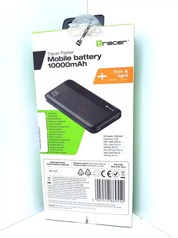 POWER BANK TRACER 10000 MAH