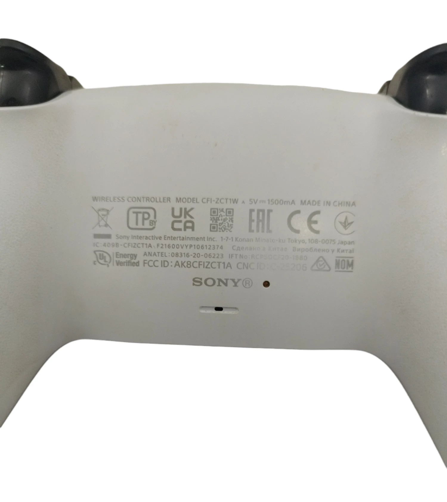 PAD SONY CFI-ZCT1W SZARY (PS5) | Pady | Loombard.pl