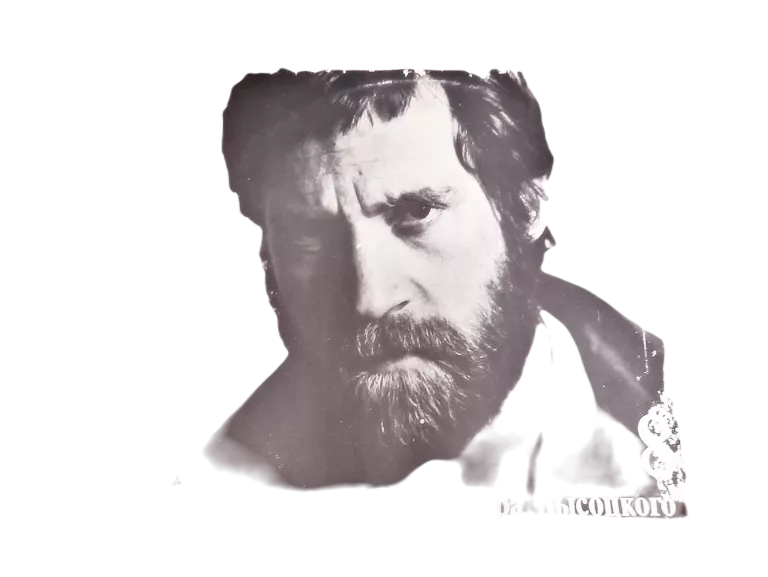 pv028-plyta-winylowa-ballady-wysockiego-1989-rok-wydania-1989