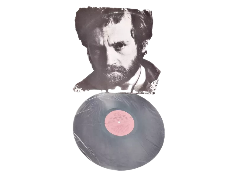 pv028-plyta-winylowa-ballady-wysockiego-1989-stan-uzywany