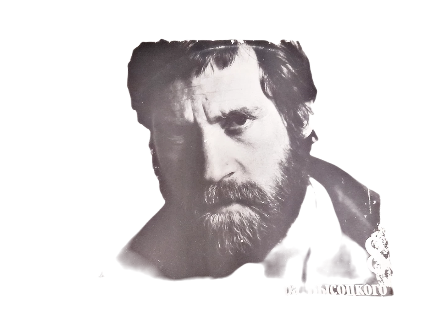 pv028-plyta-winylowa-ballady-wysockiego-1989-rok-wydania-1989