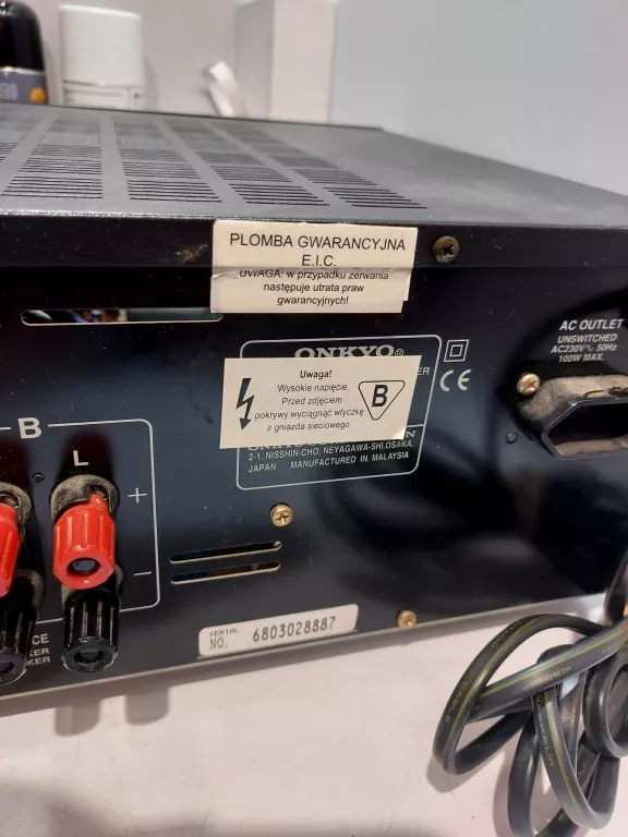 WZMACNIACZ ONKYO A-9511 + DALI CONCEPT 1 - KOLUMNY GŁOŚNIKOWE