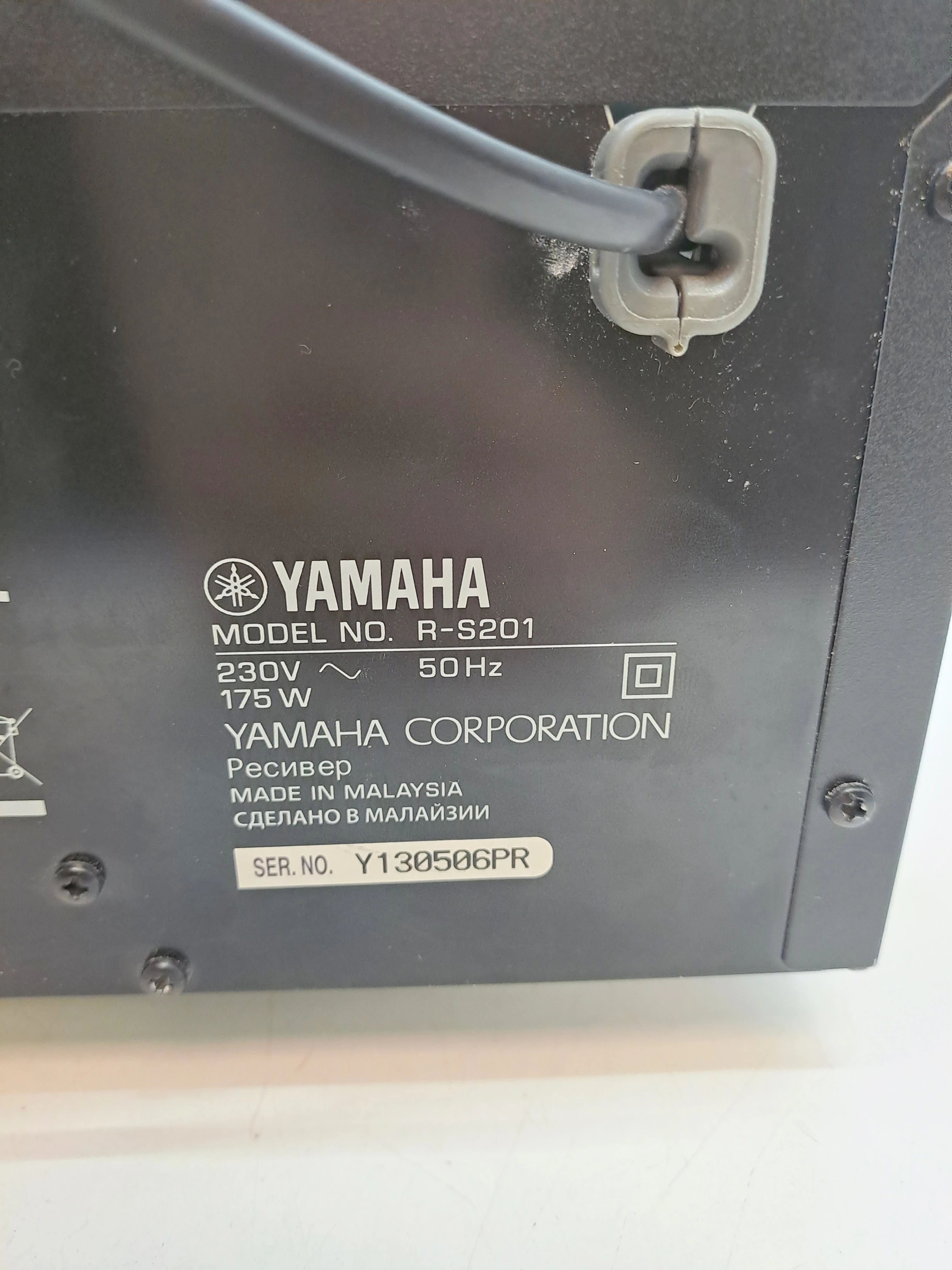 wzmacniacz-yamaha-r-s201-komunikacja-brak