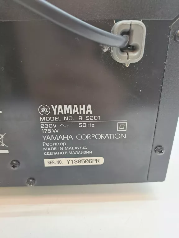 wzmacniacz-yamaha-r-s201-komunikacja-brak