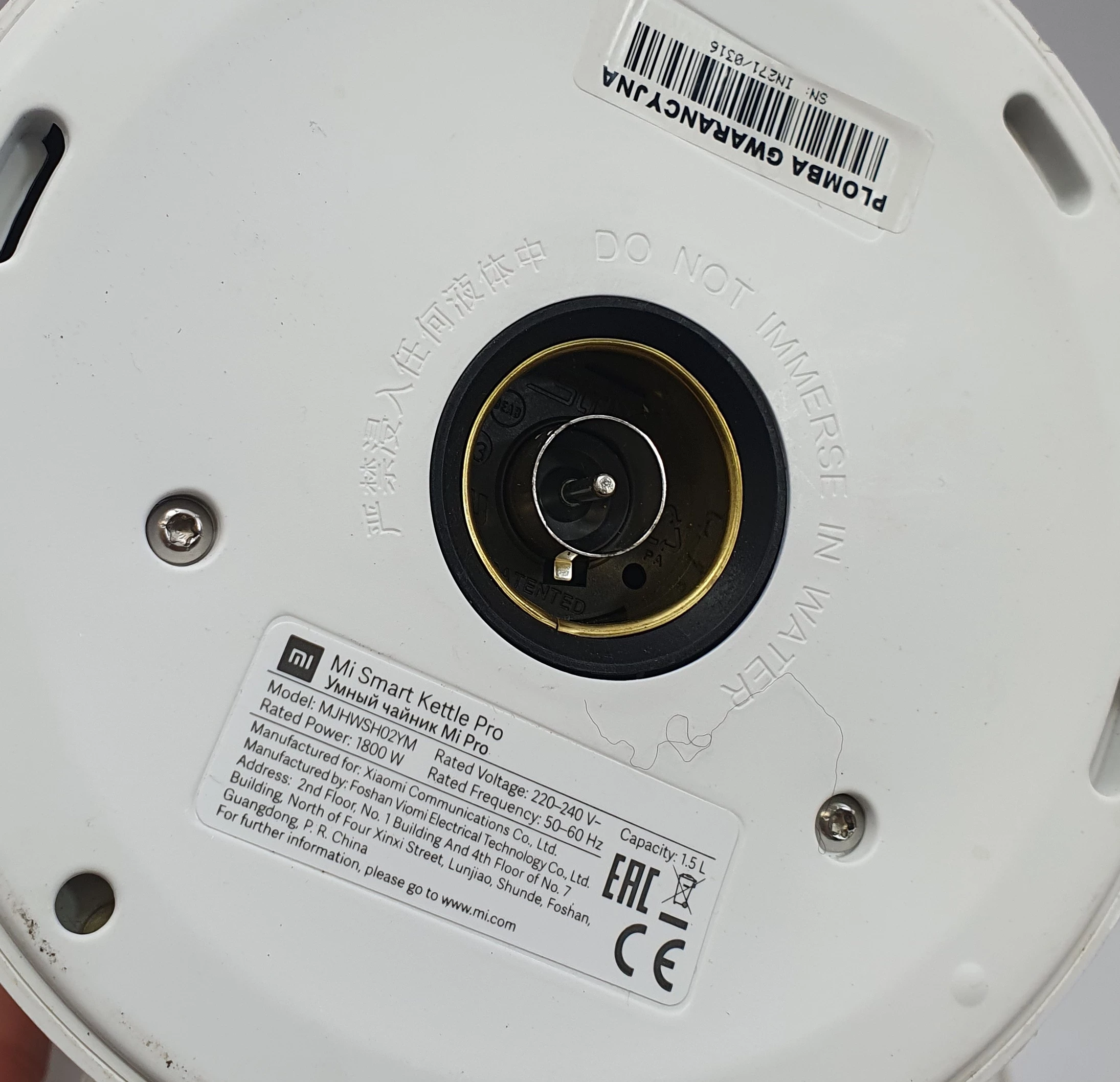 czajnik-elektryczny-xiaomi-mi-smart-kettle-pro-mjhwsh02ym-1800w-kolor-dominujacy-bialy