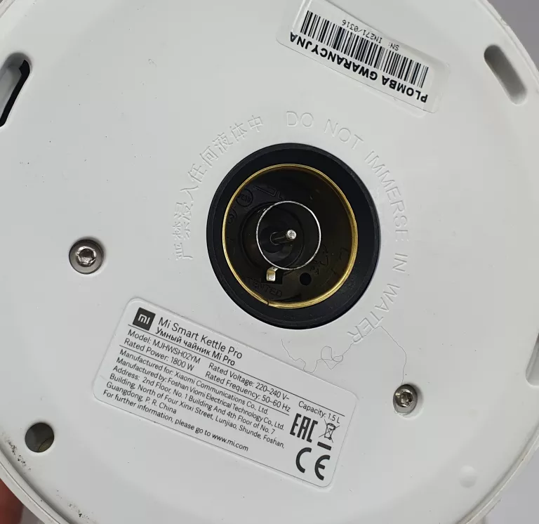 CZAJNIK ELEKTRYCZNY XIAOMI MI SMART KETTLE PRO MJHWSH02YM 1800W