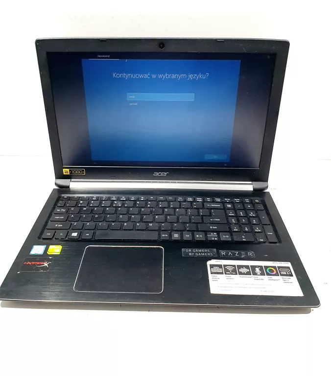 ACER ASPIRE 5 A515-51G-57TQ 4GB/1TB HDD I5-7200U 940MX