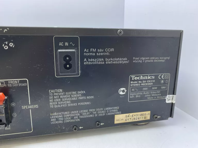 SA-EX310 TECHNICS STEREO RECEIVER AMPLITUNER