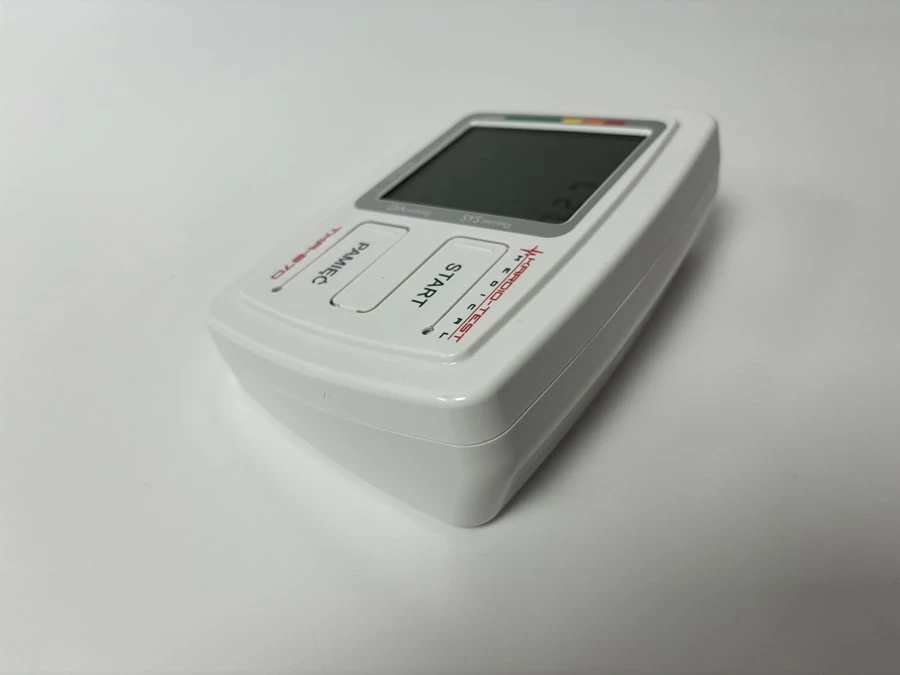 cisnieniomierz-naramienny-kardio-test-kta-870-wyrob-medyczny-nie