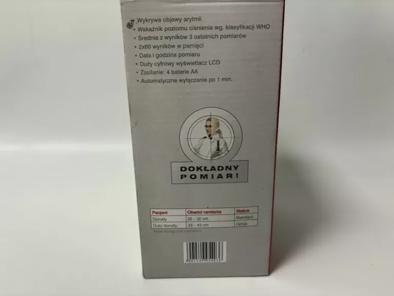 cisnieniomierz-naramienny-kardio-test-kta-870-miejsce-pomiaru-ramie