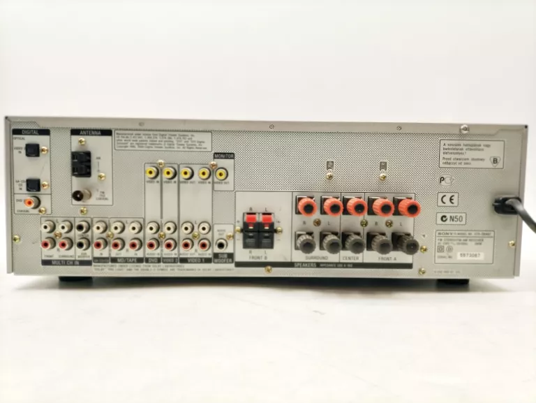 amplituner-sony-str-de497-51-srebrny-kod-producenta-str-de497