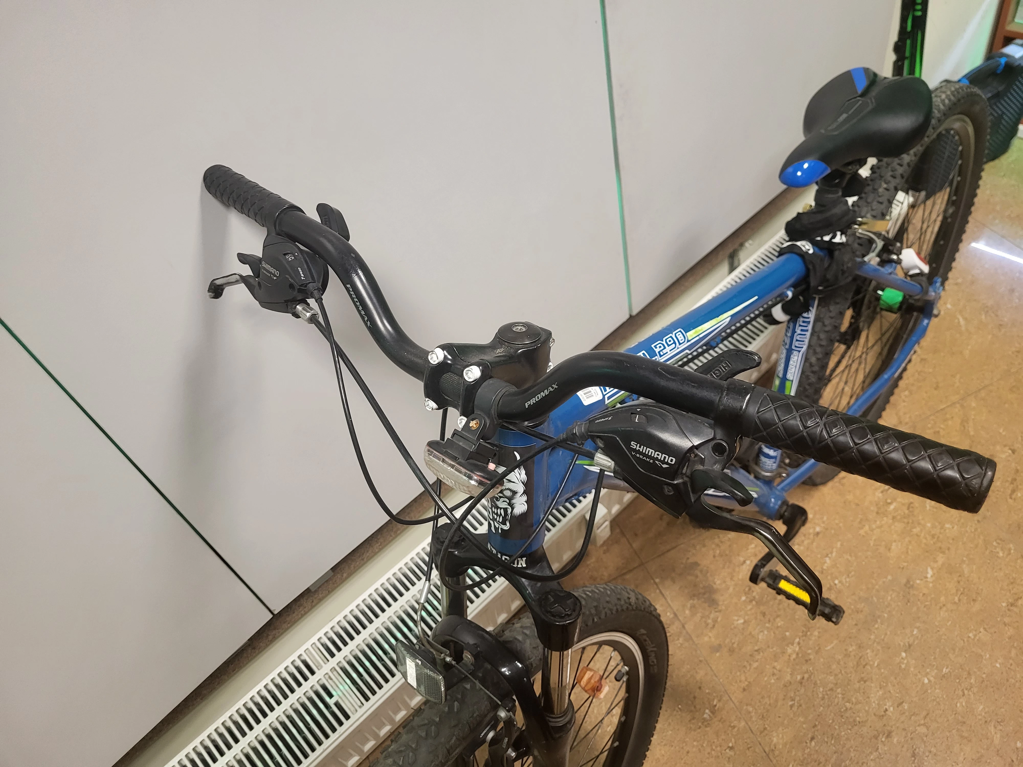 rower-arkus-29-ean-gtin-5907782705497