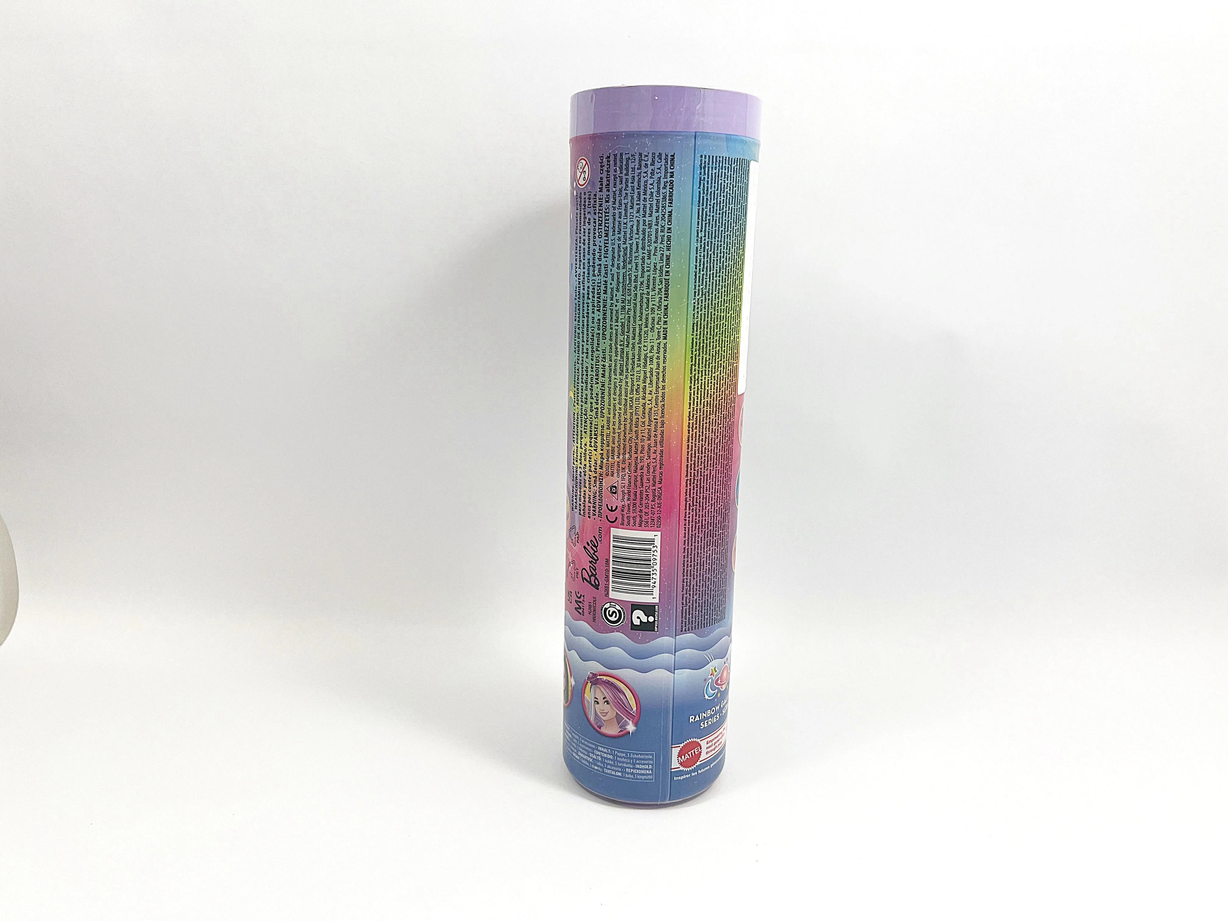 barbie-color-reveal-barbie-duhova-galaxie-hjx61-ean-gtin-0194735097531