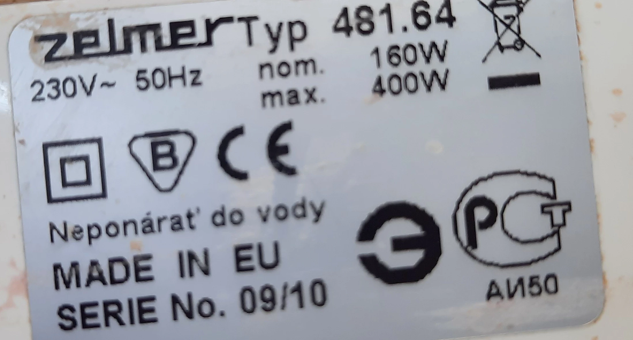 mikser-zelmer-48164-marka-zelmer