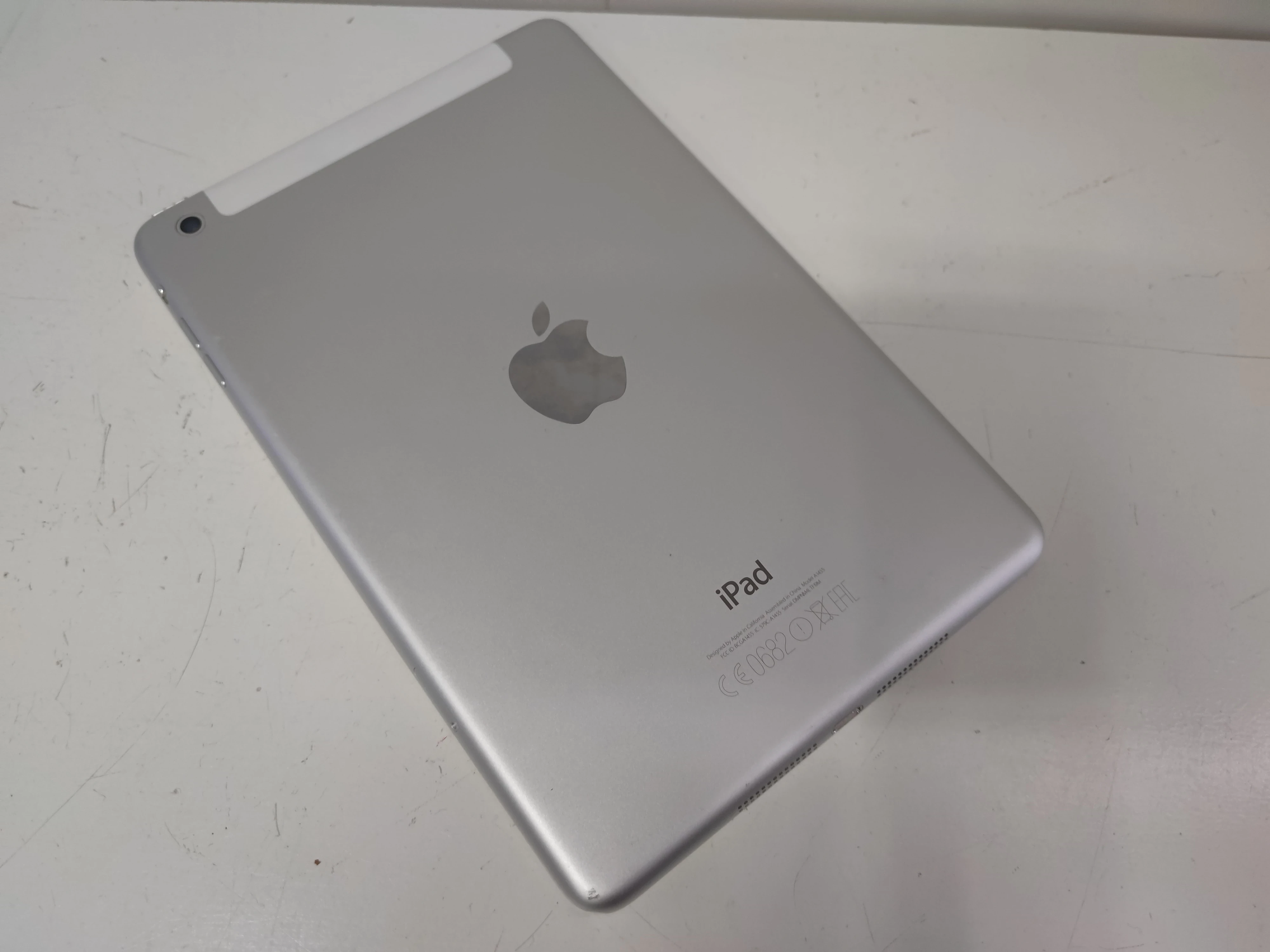 tablet-apple-ipad-mini-a1455-ladowarka-ean-gtin-885909686674