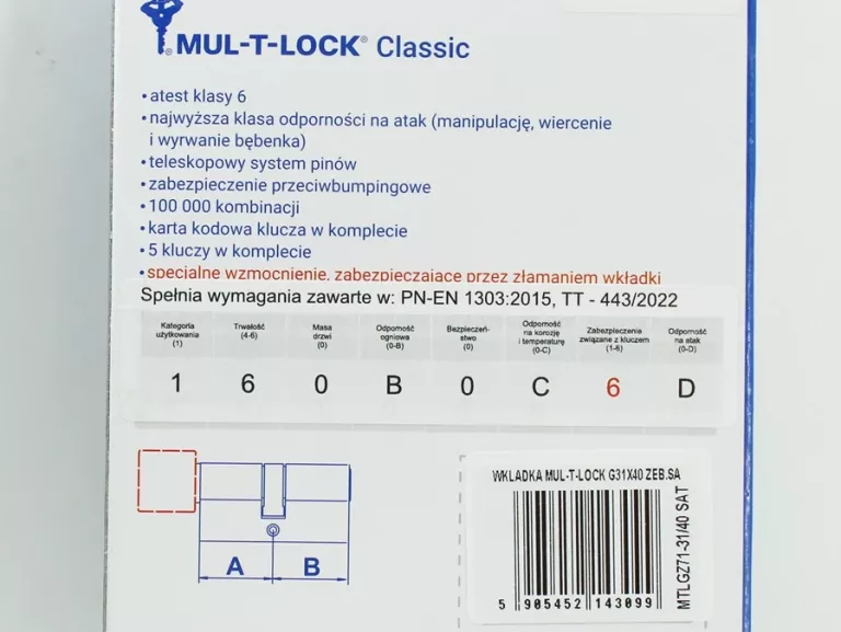 WKŁADKA ATESTOWANA MUL-T-LOCK CLASSIC 31 X 40 MM ZĘBATKA Z GAŁKĄ SATYNA