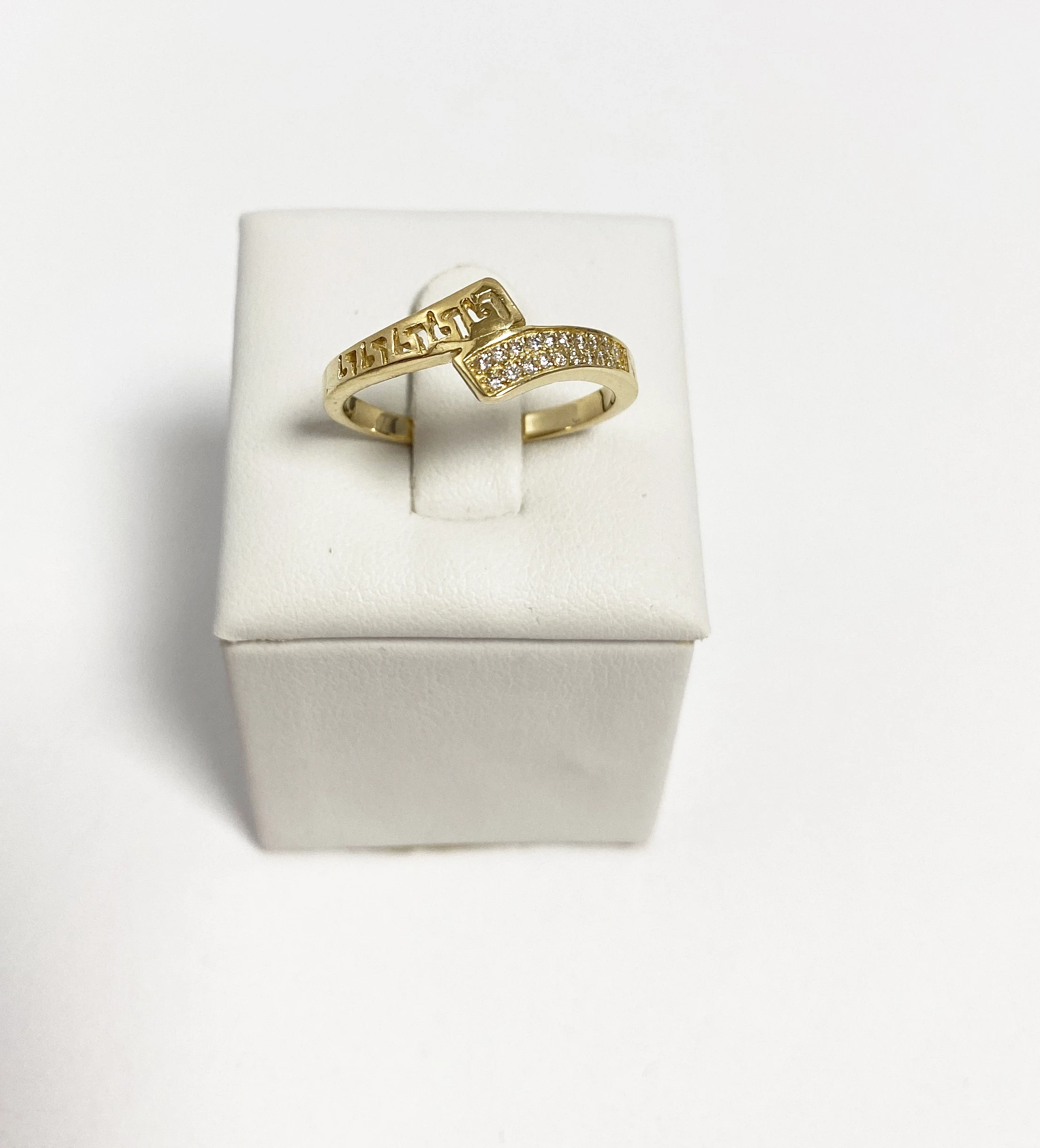 sliczny-14k-zloty-pierscionek-z-greckim-wzorem-ostrowiecka-6-radzyn-podlaski