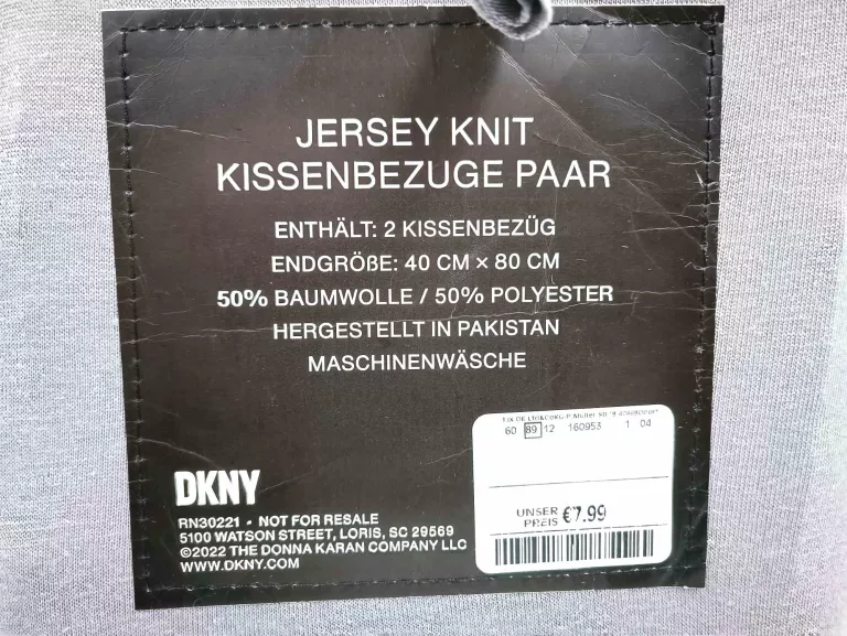 POSZEWKA NA PODUSZKE DKNY