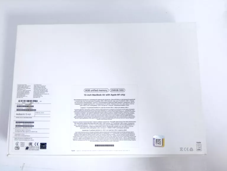 MACBOOK AIR 13" APPLE M1, 2020 - 8 GB / 256 GB