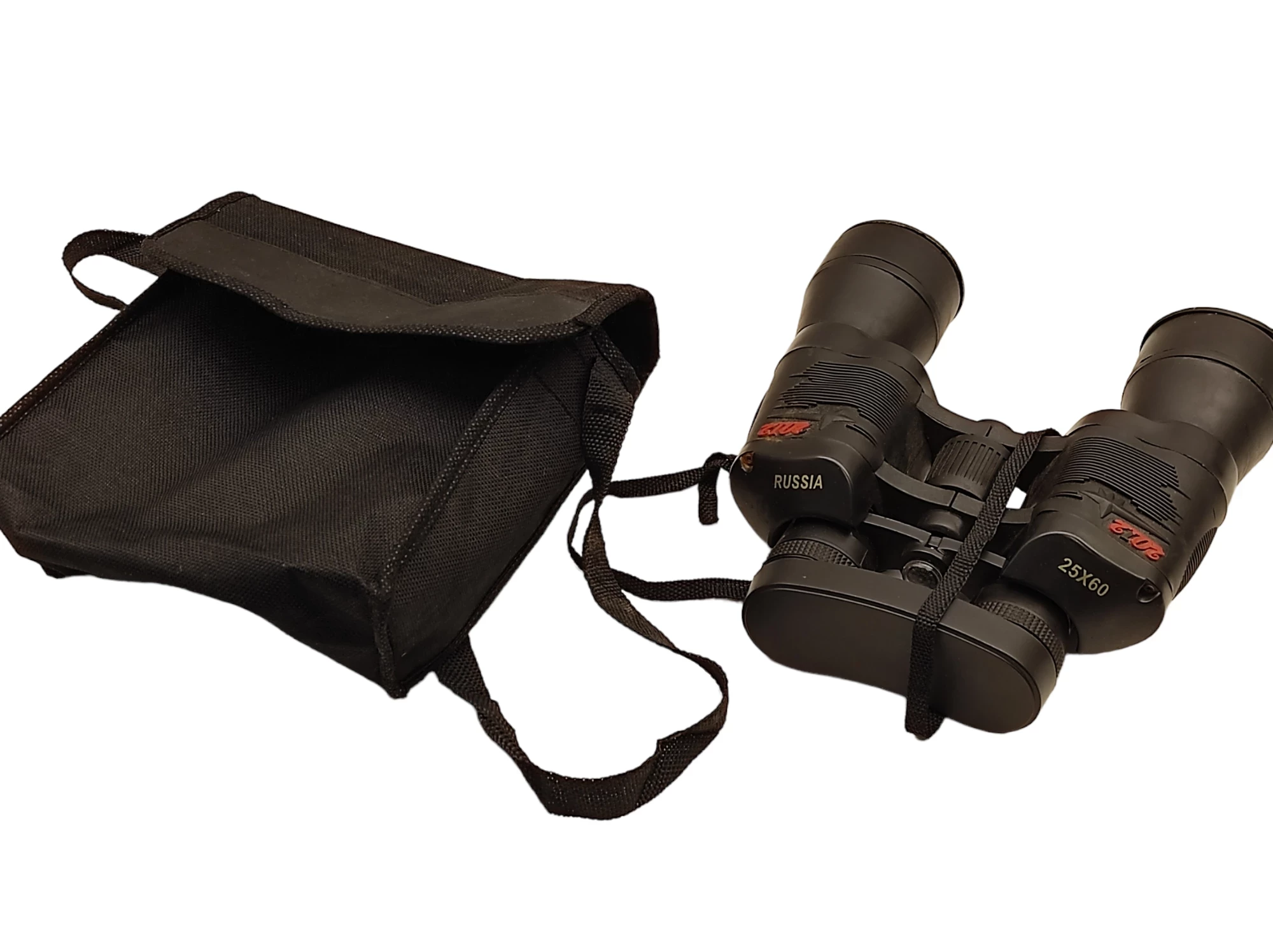 mysliwska-lornetka-russia-25x60-gajowicka-96-wroclaw