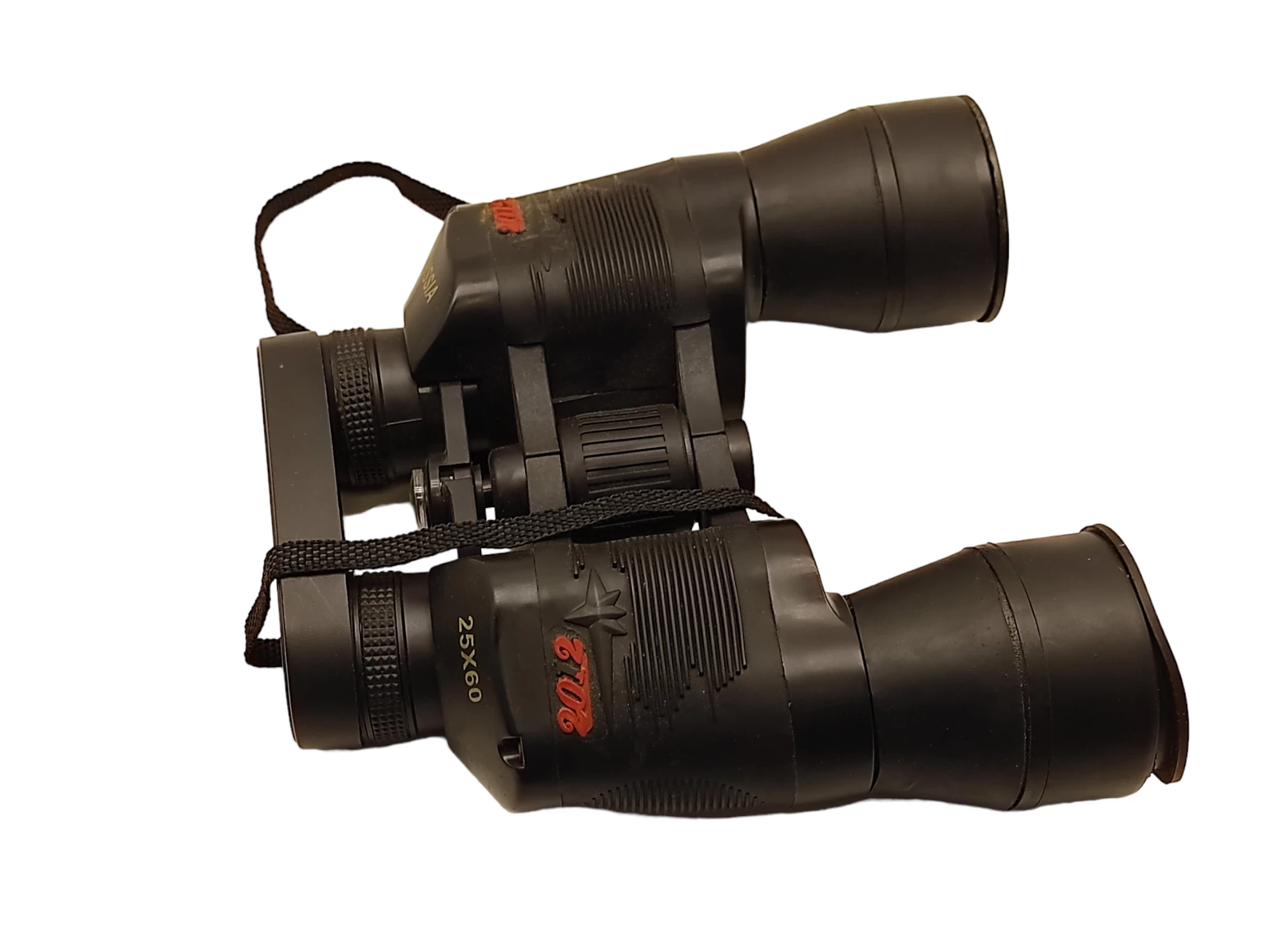 mysliwska-lornetka-russia-25x60-kod-producenta-25x60