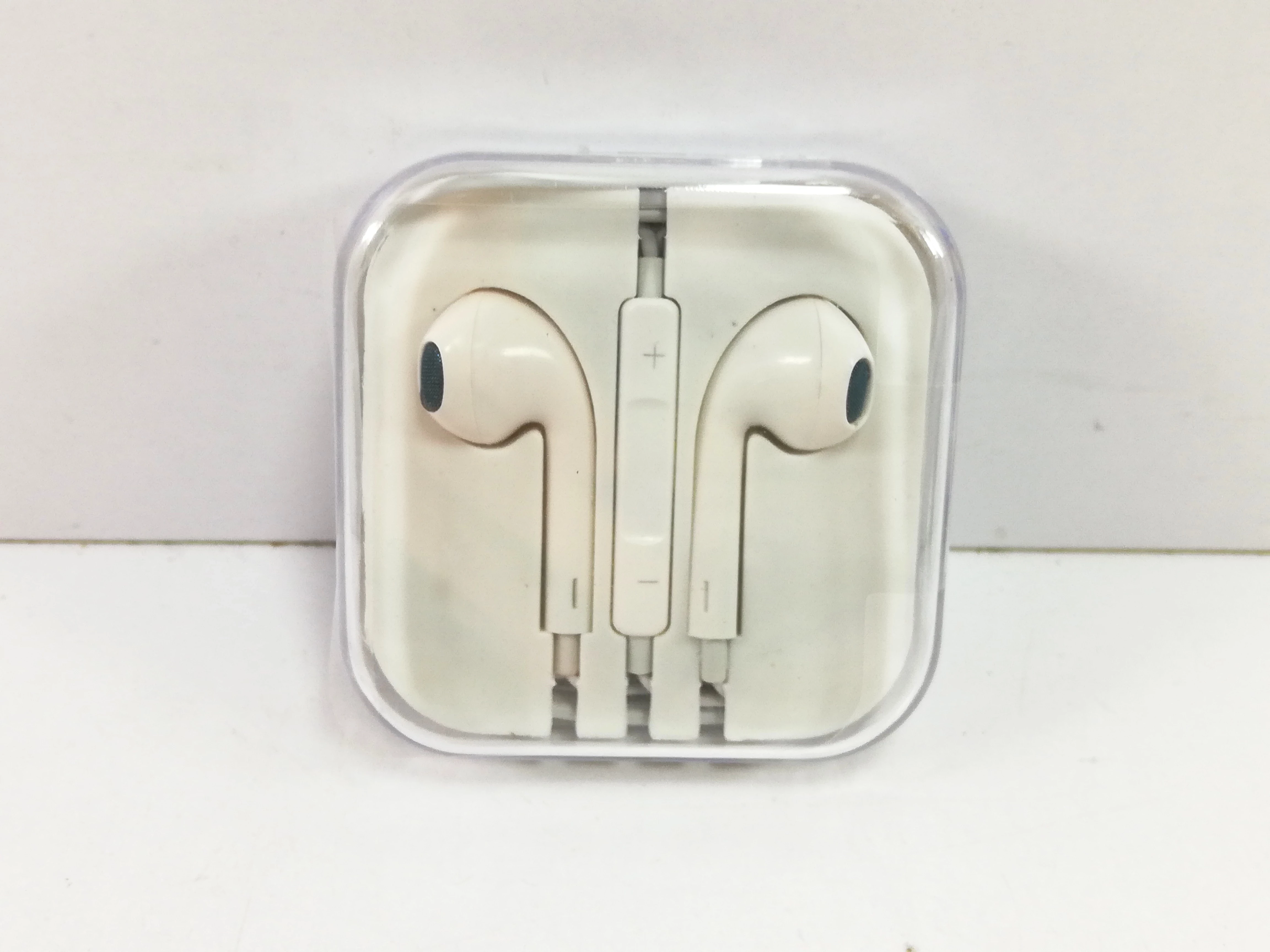 27-sluchawki-przewodowe-biale-28-czerwca-126-poznan-ska-x