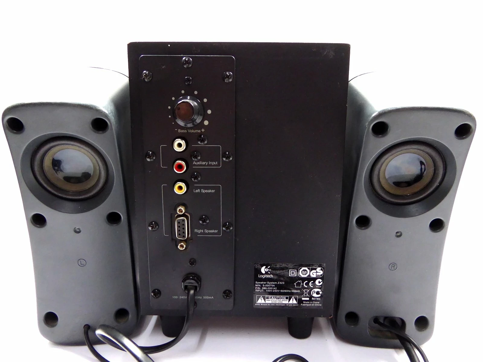 glosniki-logitech-speaker-system-z-323-ean-gtin-097855060570