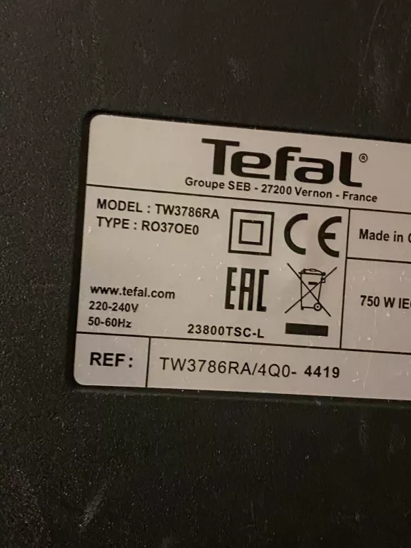 odkurzacz-tefal-compact-power-at-okazja-at-stan-uzywany