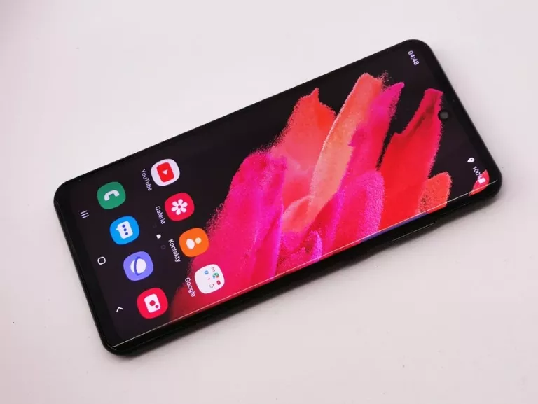 samsung-galaxy-s21-ultra-5g-ean-gtin-8806092155251