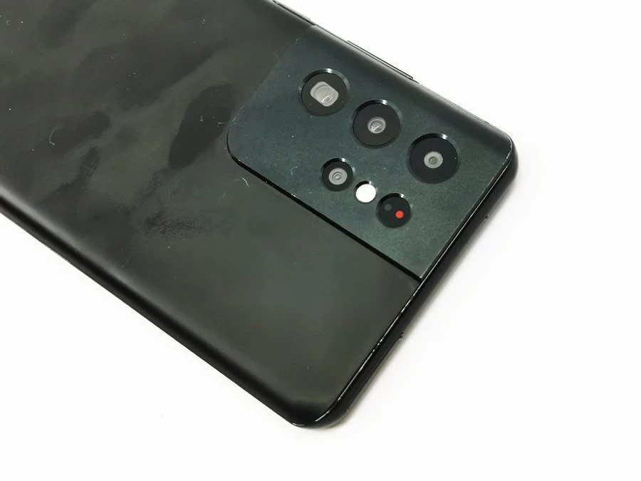 samsung-galaxy-s21-ultra-5g-kod-producenta-sm-g9980