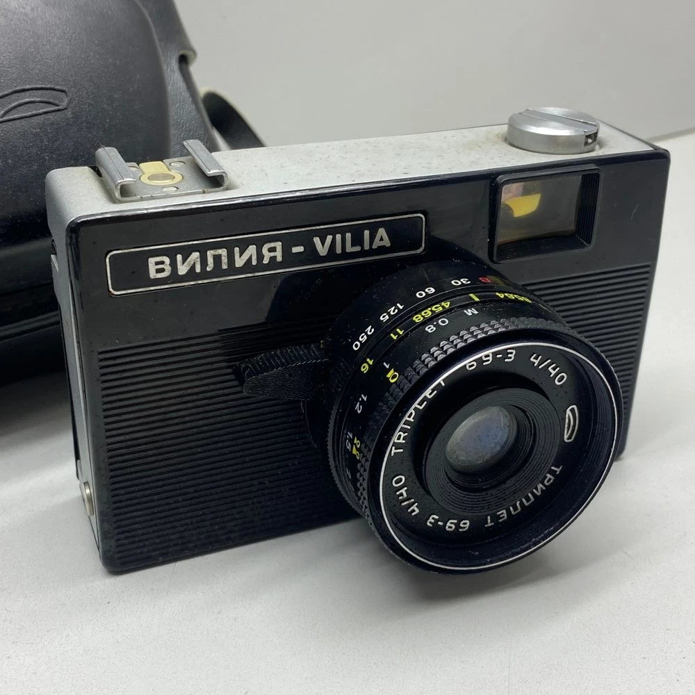 aparat-rosyjski-stan-uzywany