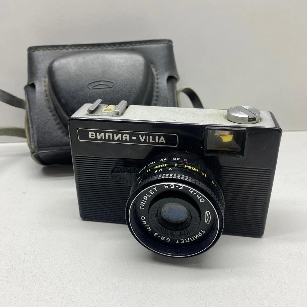 aparat-rosyjski-gdanska-1-rypin