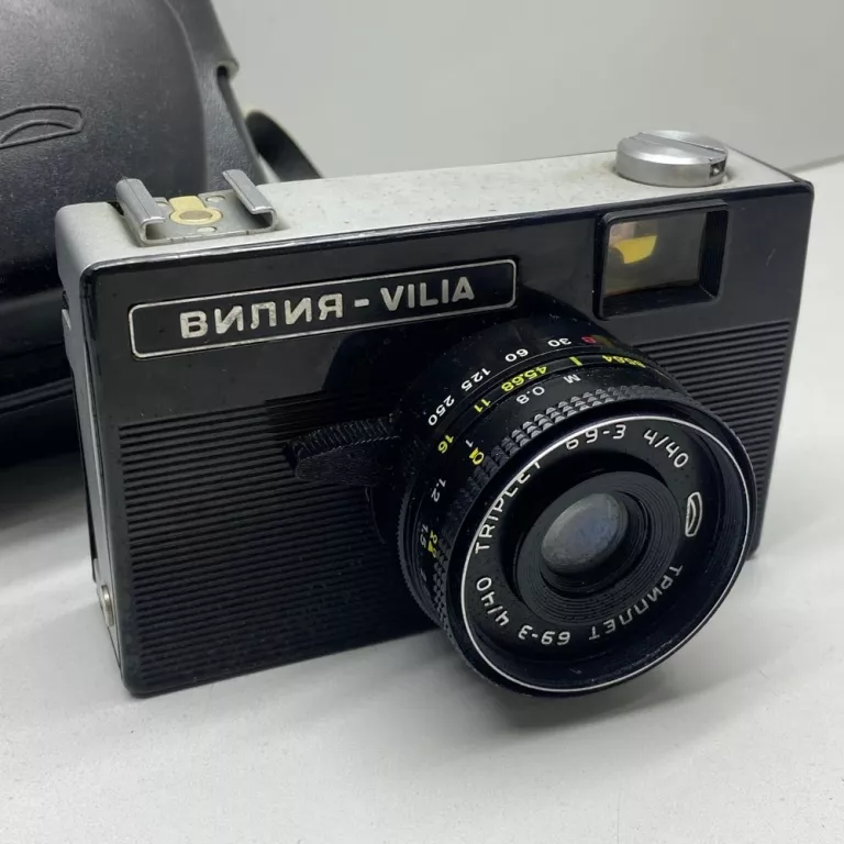 aparat-rosyjski-stan-uzywany