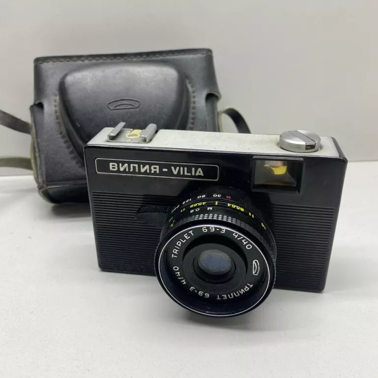 aparat-rosyjski-gdanska-1-rypin