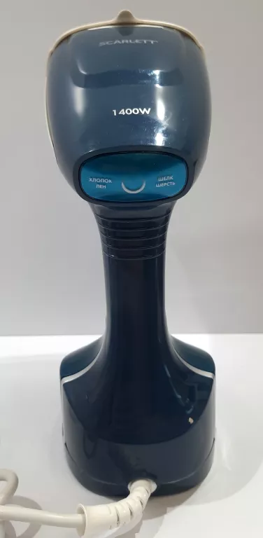 ŻELAZKO PAROWE STEAMER DO UBRAŃ PAROWNICA 1400W