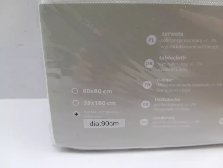 serweta-swiateczna-szerokosc-produktu-8600