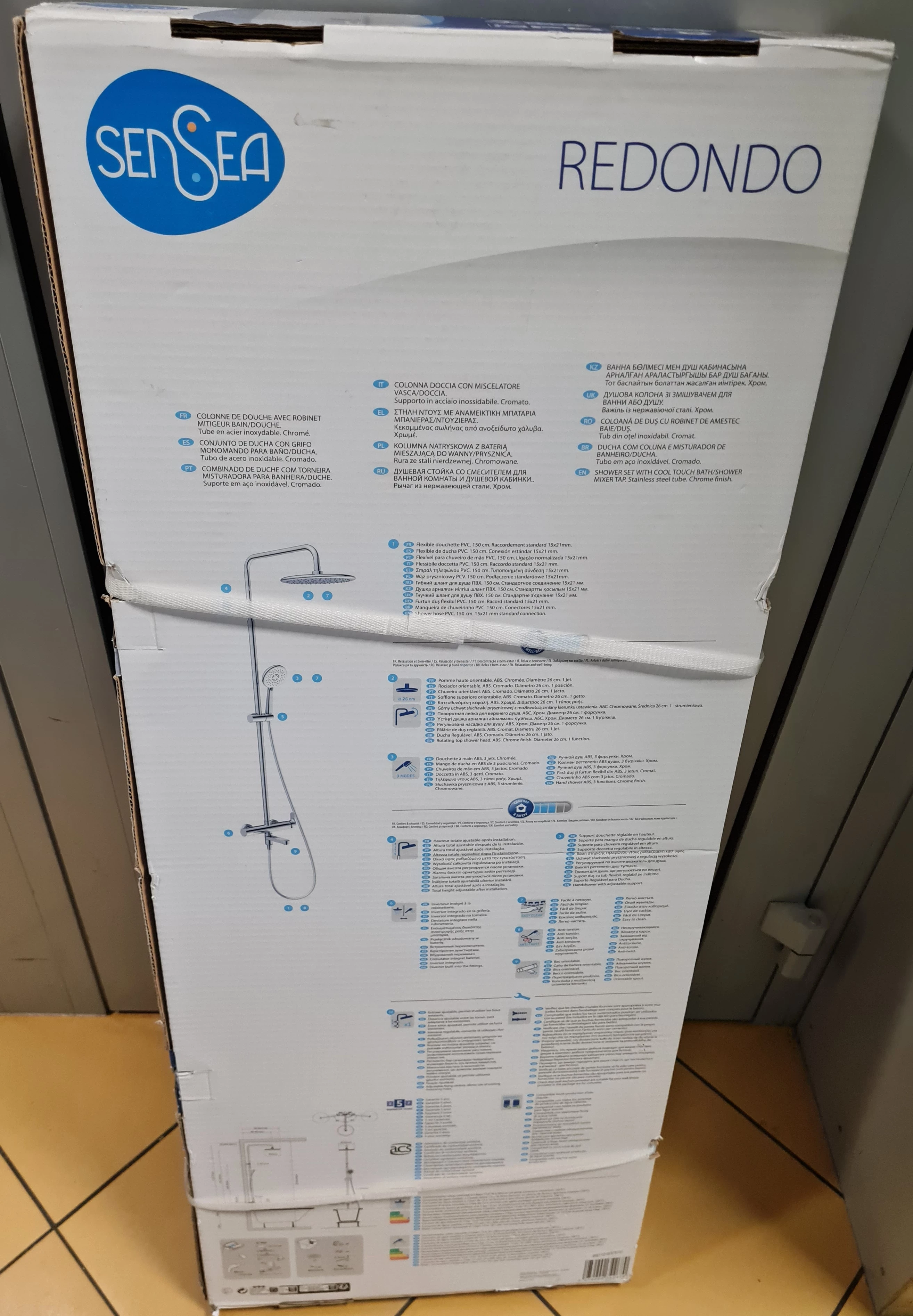 deszczownica-sensea-redondookazja-ean-gtin-3276000342670