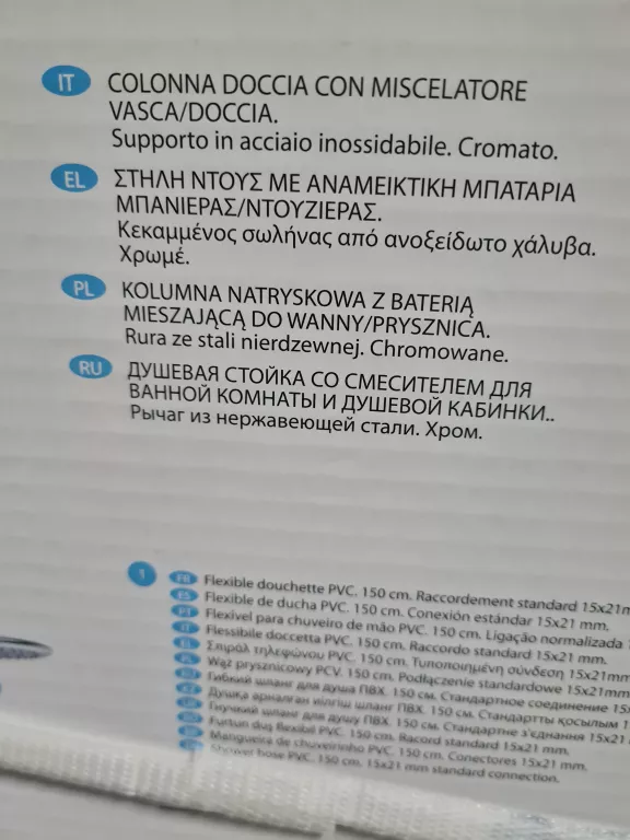 deszczownica-sensea-redondookazja-kod-producenta-45893232