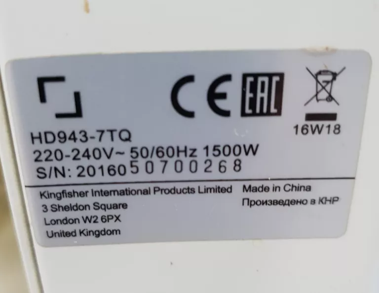 GRZEJNIK OLEJOWY HD-943-7TQ 1500W