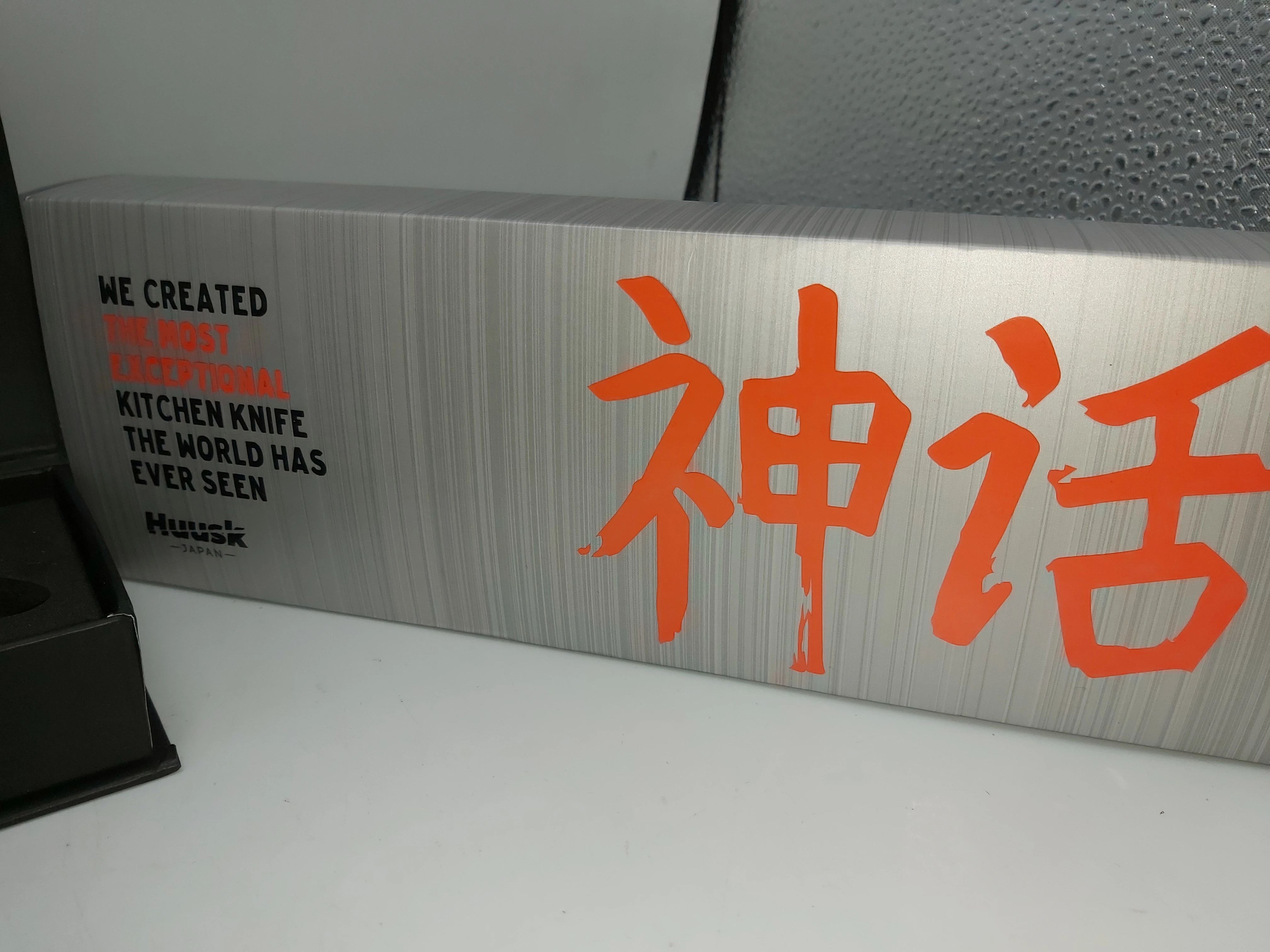 noz-uniwersalny-kuchenny-japonski-huusk-15cm-idea-dlugosc-ostrza-15