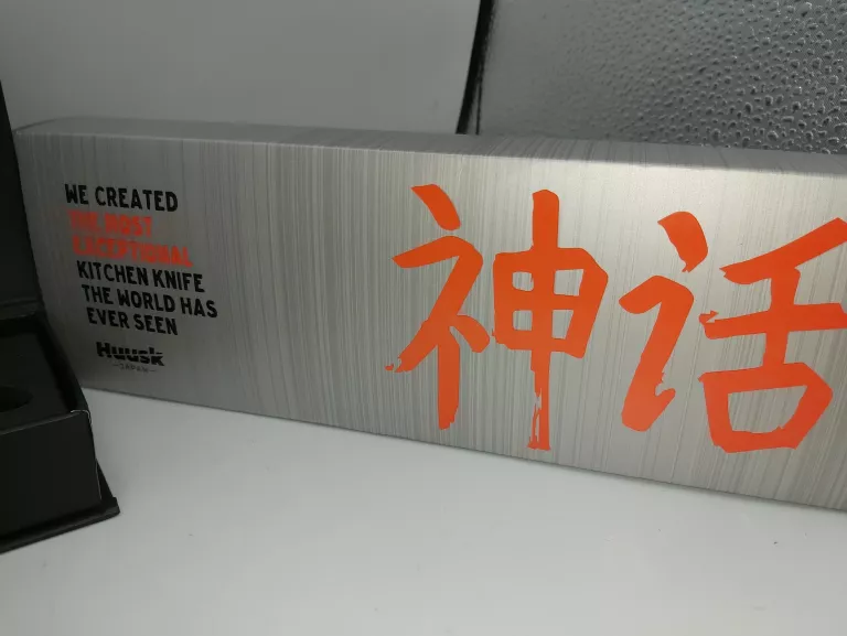 noz-uniwersalny-kuchenny-japonski-huusk-15cm-idea-dlugosc-ostrza-15