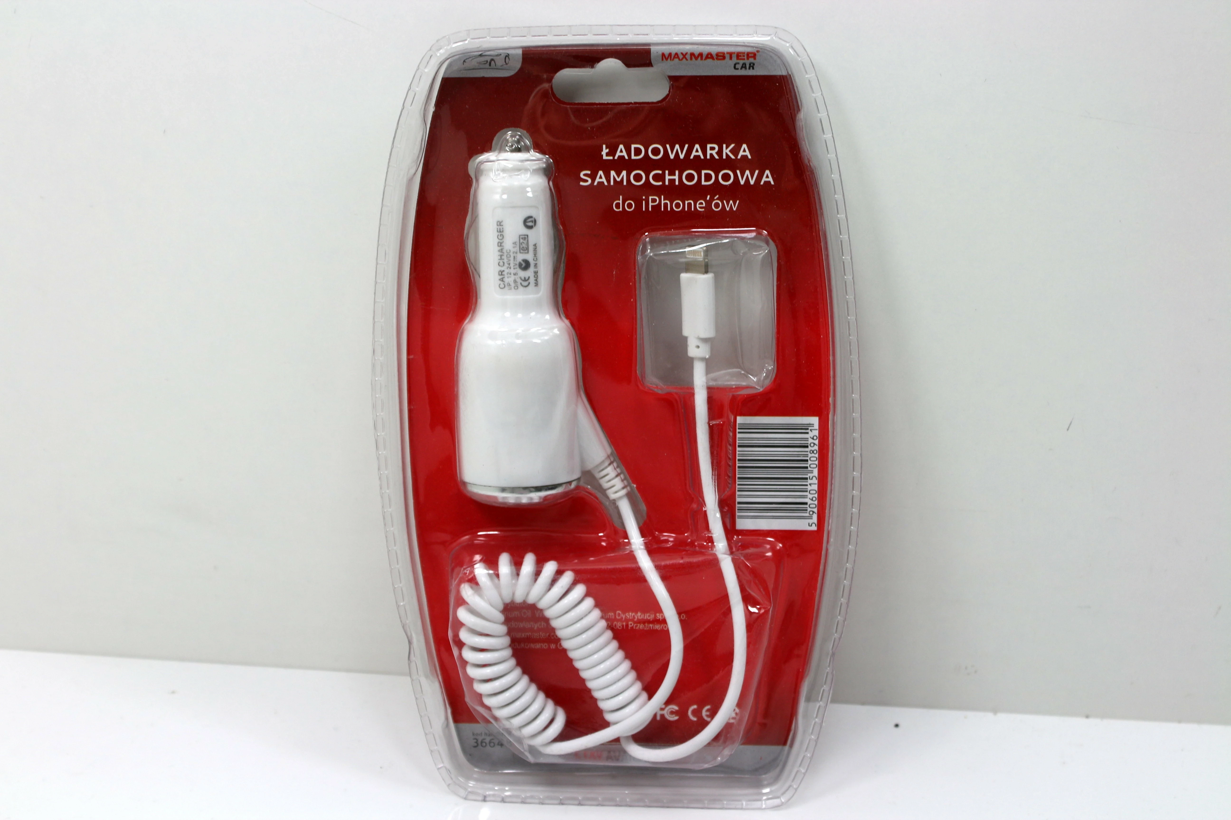 ladowarka-samochodowa-marszalkowska-85-warszawa