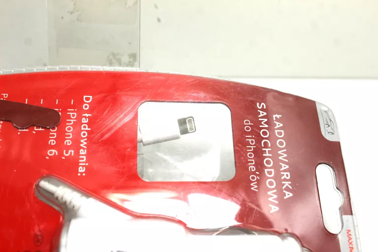 ladowarka-samochodowa-kod-producenta-36649