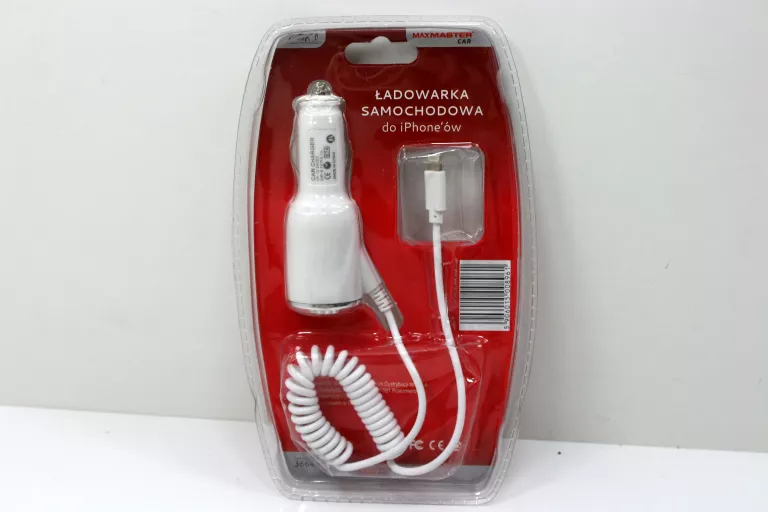 ŁADOWARKA SAMOCHODOWA