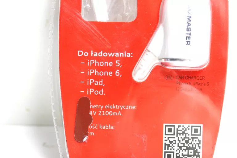 ŁADOWARKA SAMOCHODOWA