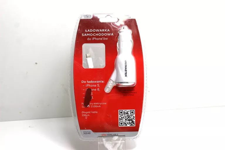 ŁADOWARKA SAMOCHODOWA