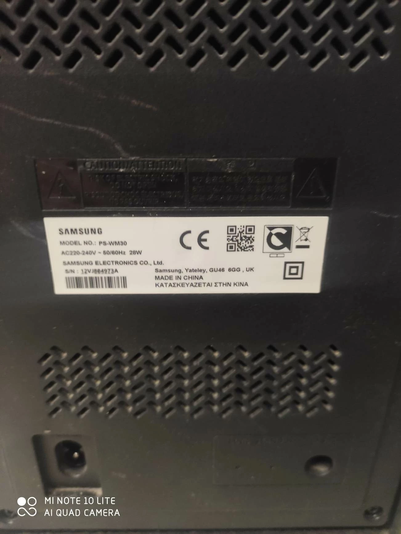 soundbar-samsung-hw-m550-prochnika-13-lodz